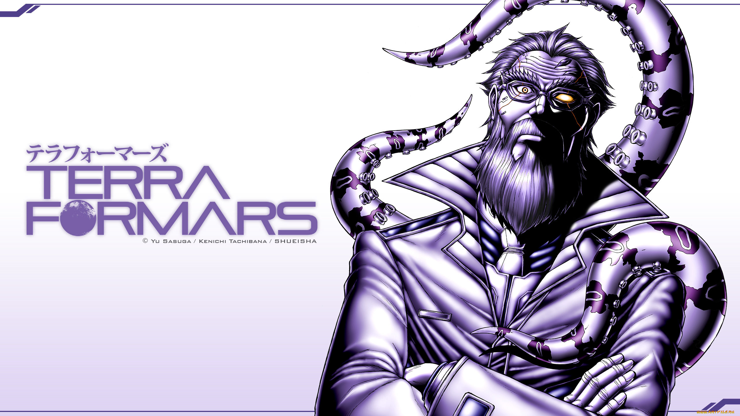 terra formars, , 